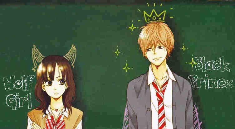 Wolf Girl and Black Prince - Ateliers CDI