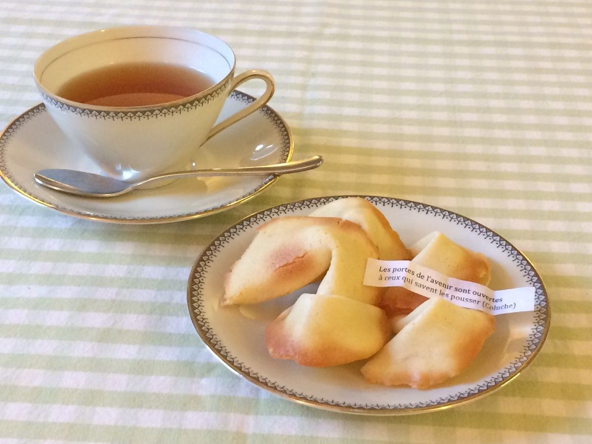 フォーチュン クッキー Fortune Cookie 楽しい年金生活