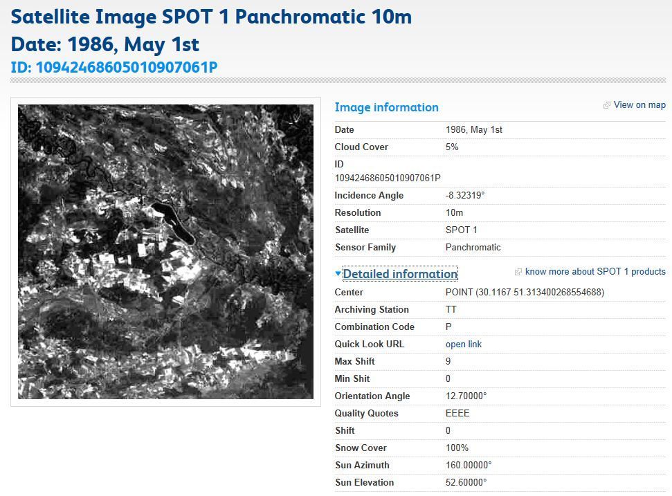 Tchernobyl - Première image du satellite SPOT 1 - 1er mai 1986 - panchromatique - Métadonnées - Catalogue Geostore - Airbus Defence and Space