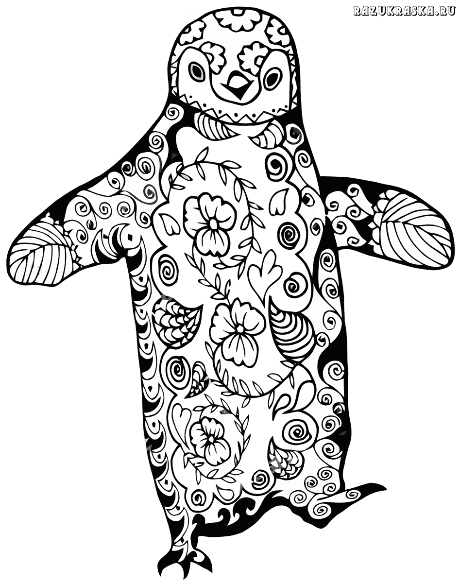 Coloriages anti stress