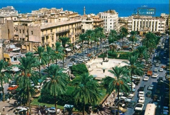 La Place des Martyrs à Beyrouth vers 1970. Pris sur liban.fr.free