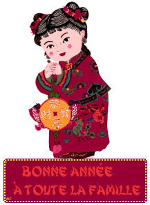 Joyeux Anniversaire A Dame Guenievre Le Blog De Mortimer