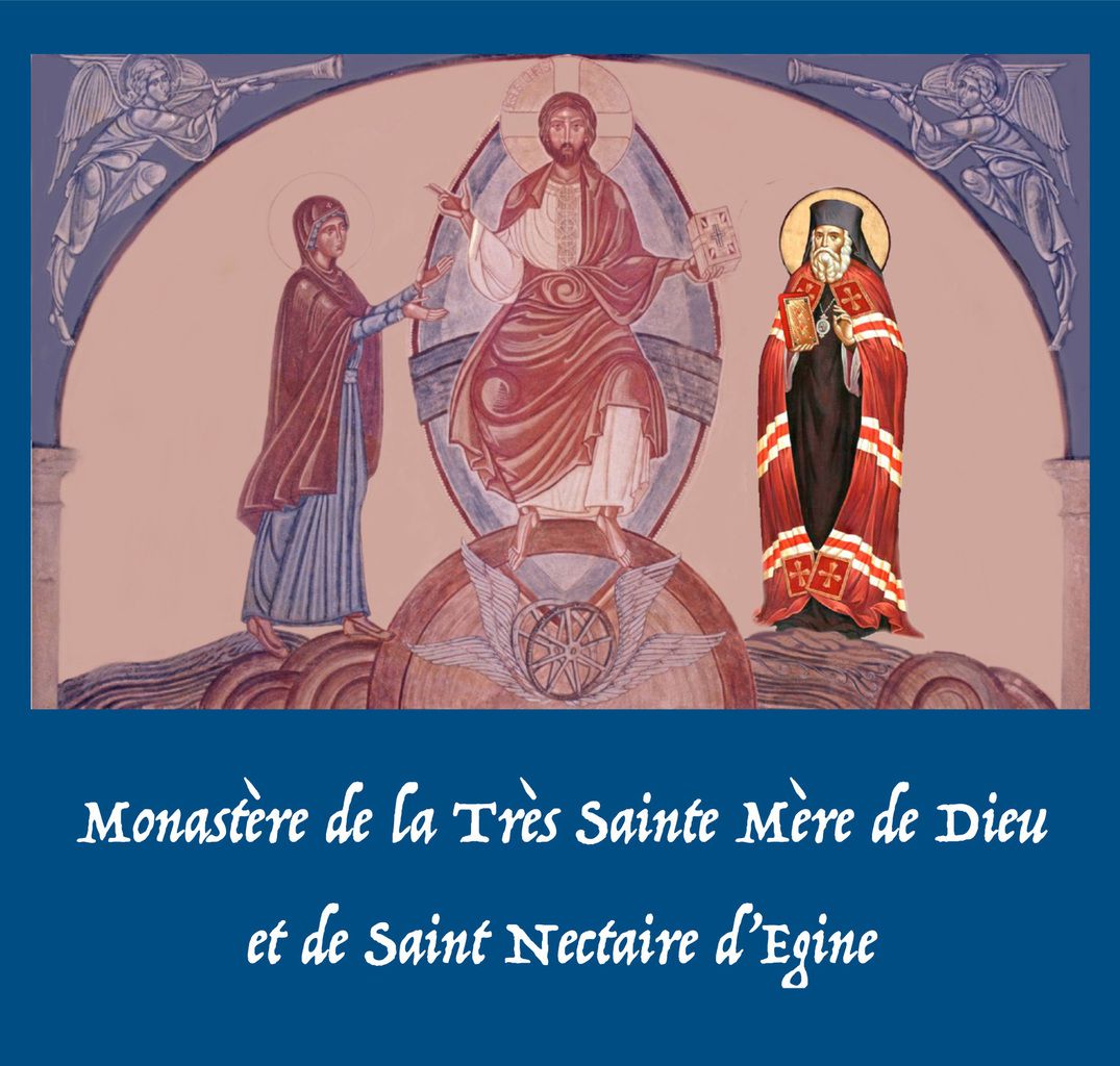 Lecture selon le temps liturgique du Dimanche 27 Mai 2018