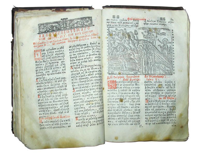 Lecture selon le temps liturgique du Lundi 3 juin 2019