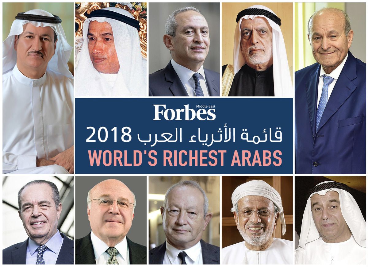 Clasificación Forbes 2018: Los árabes más ricos del mundo
