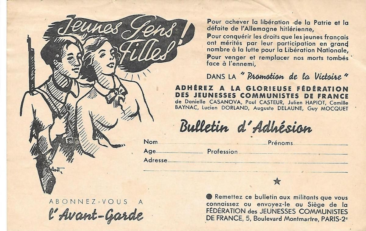 Archives Pierre Le Rose: "Jeunes gens, jeunes filles, abonnez-vous à l'Avant-garde, adhérez à la glorieuse fédération des jeunesses communistes de France!"
