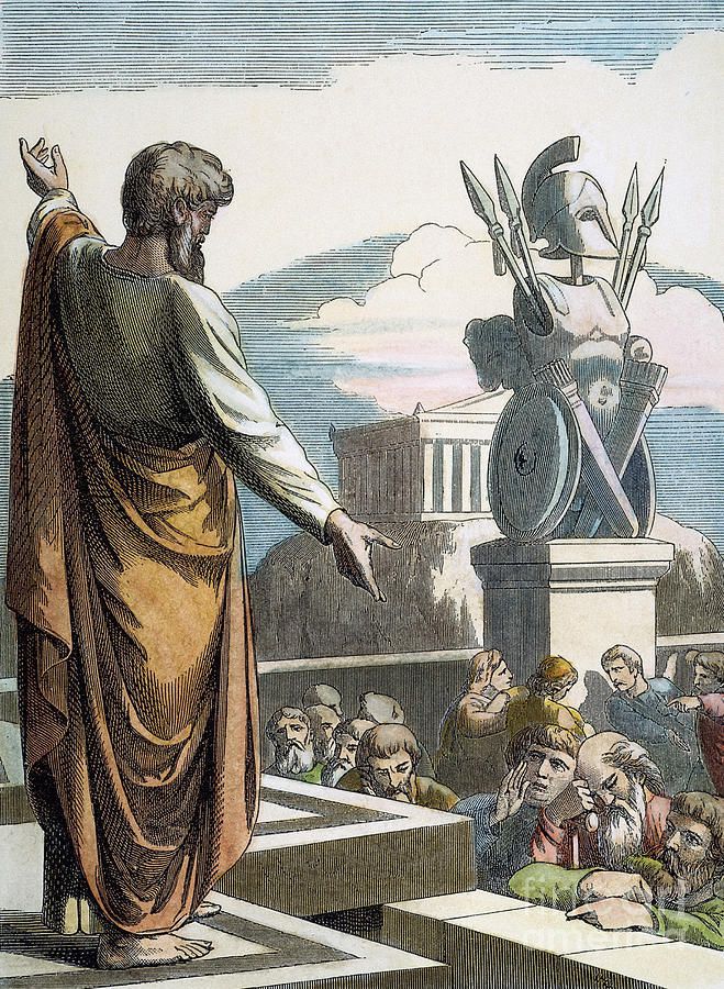 St Paul à Athènes