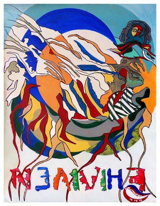 Peintures en neuf mois - Peinture et collage - Elisabeth Menir
