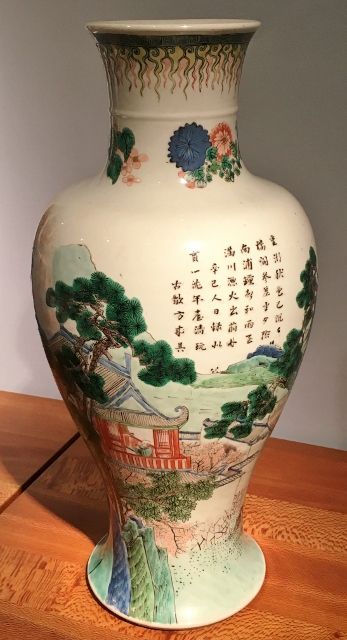 Vases d'Asie - Musée Guimet 16eme