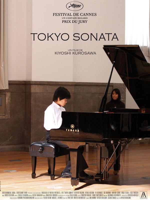 Tokyo_sonata