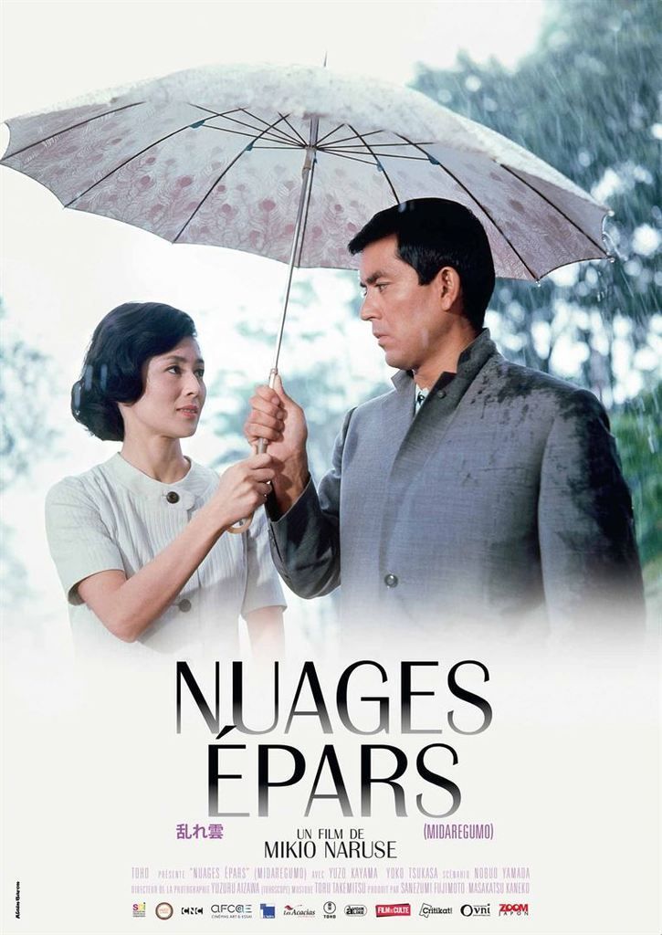 Nuages_epars