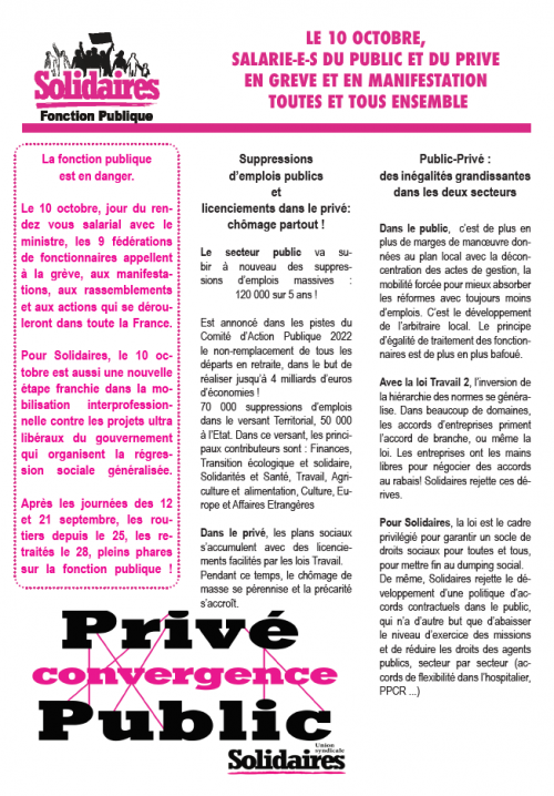 10 octobre: Fonction Publique en grève, convergence Public Privé !