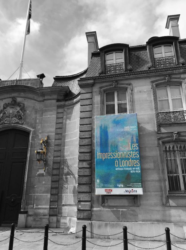  annonce culturelle grand format.