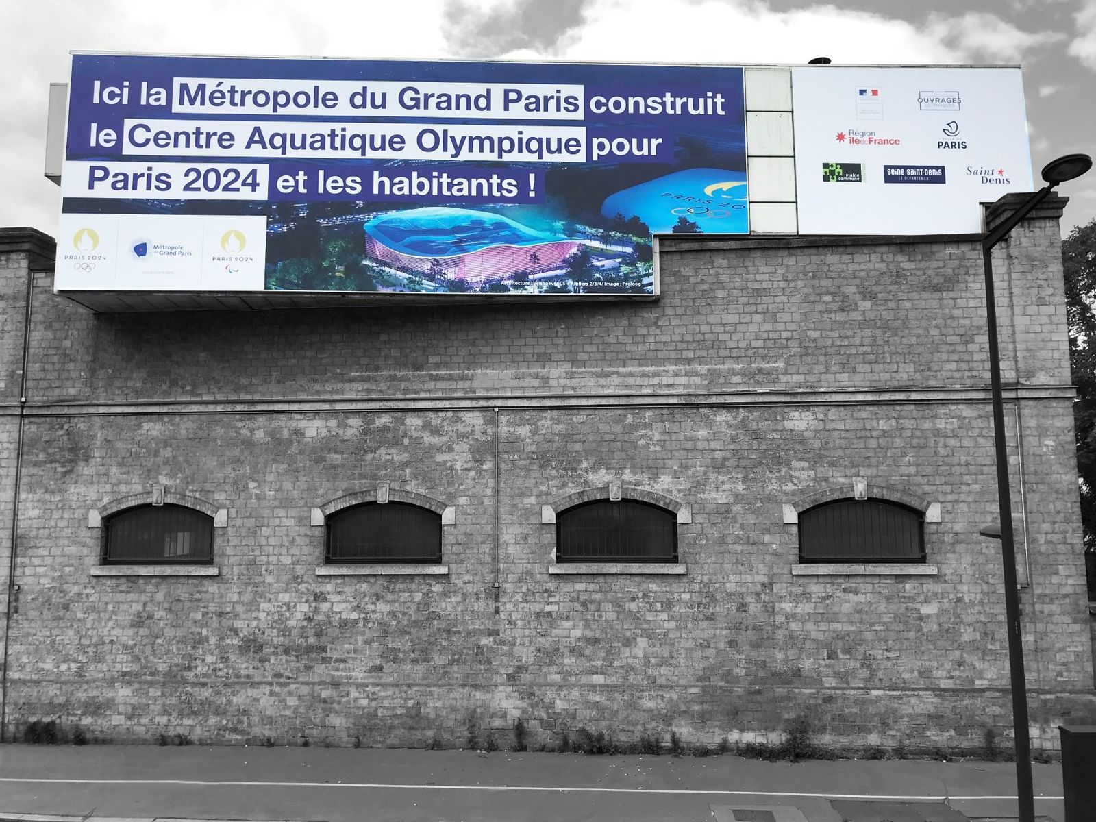 JO 2024 Centre Aquatique Olympique