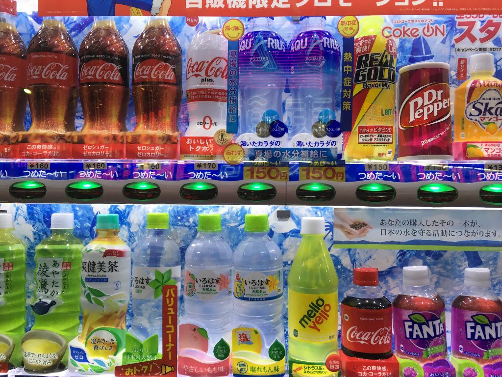 Distributeurs de boissons au JAPON