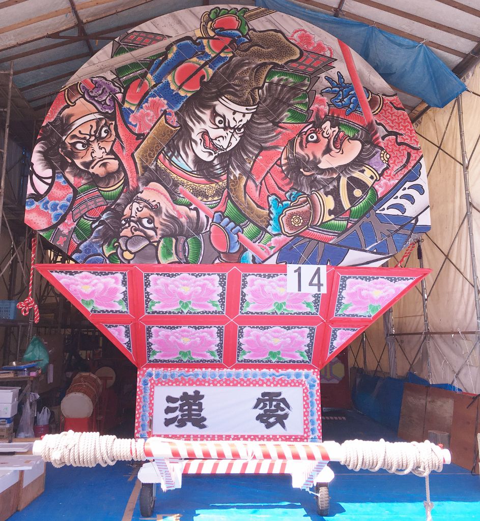 Les chars du festival Nebuta Hirosaki ile Honshu Japon