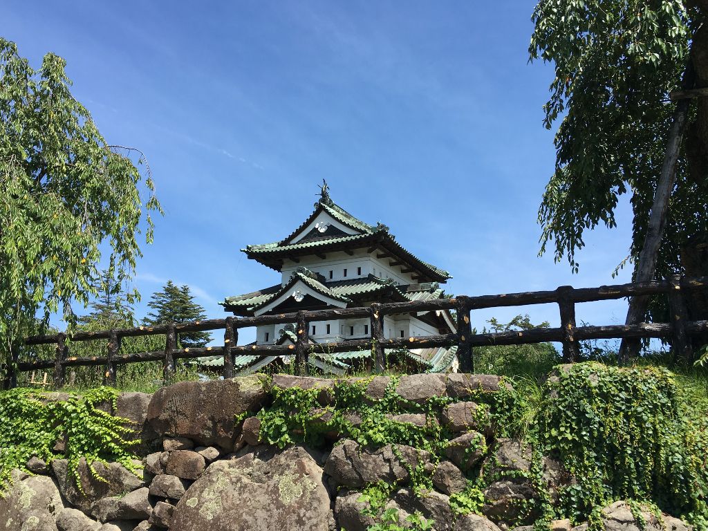Château Hirosaki Japon ile Honshu