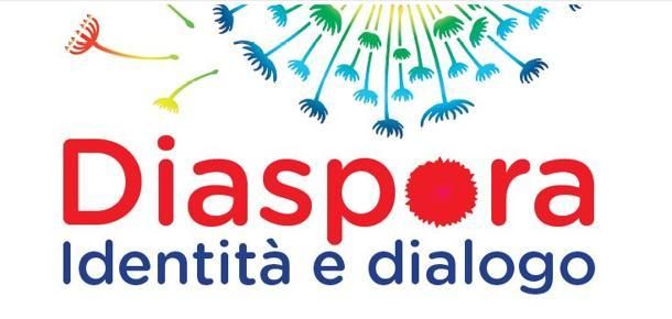 Giornata europea di cultura ebraica 2017 (18^ edizione). Palermo città capofila