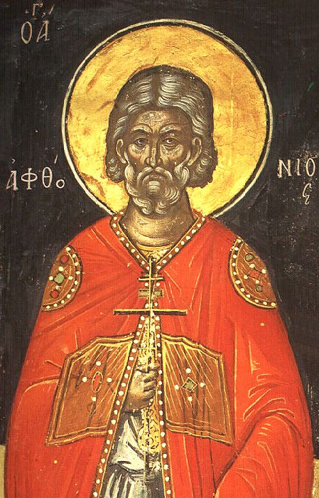 Saint Martyr Aphtonios de Perse