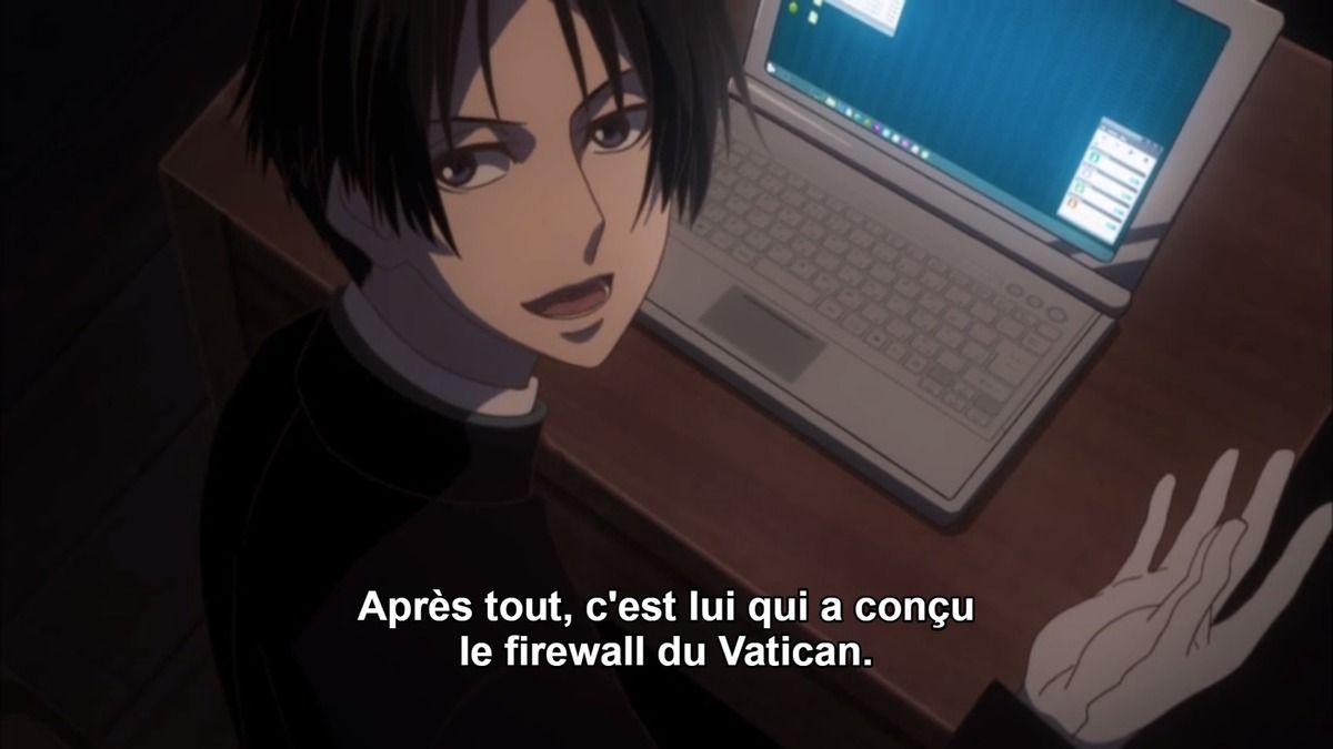 Vatican Kiseki Chousakan firewall