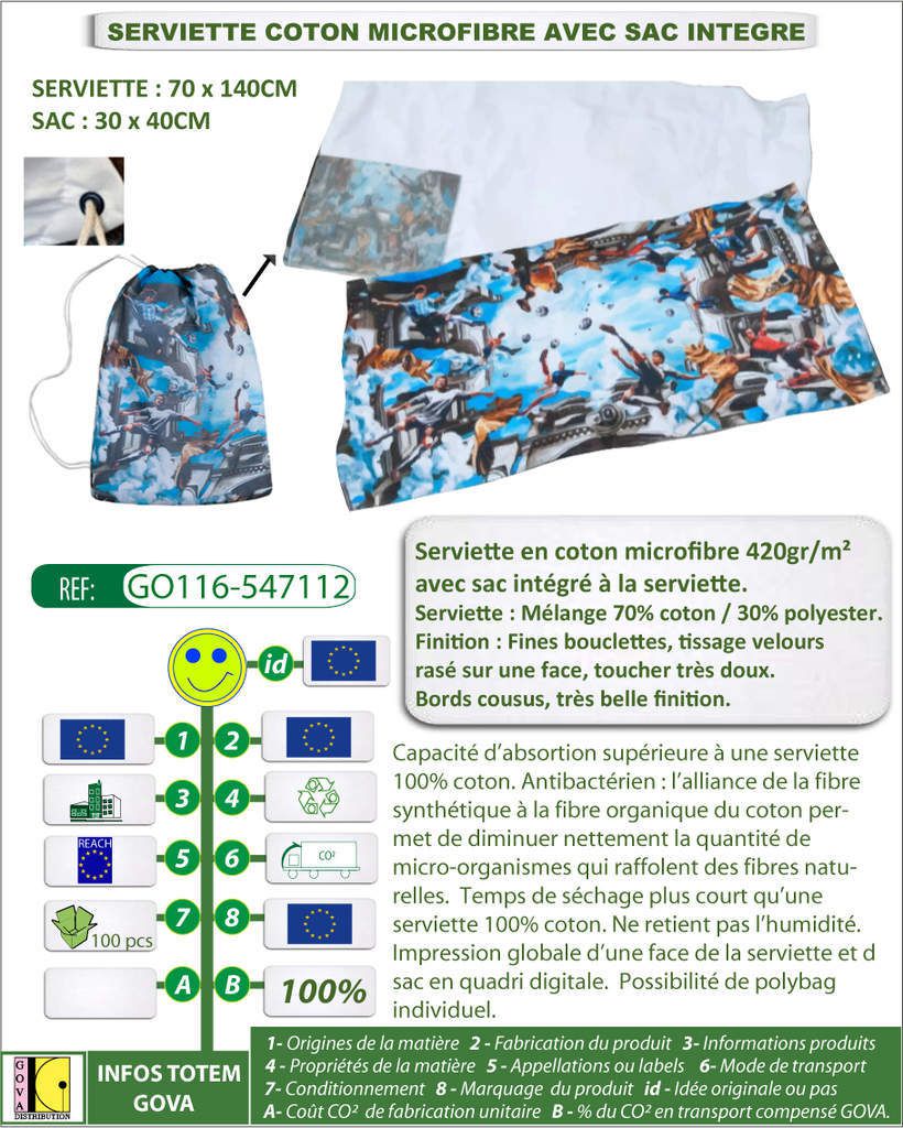 Serviette microfibre avec sac intégré