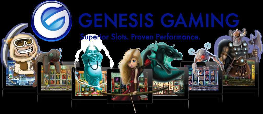 logiciel Genesis Gaming