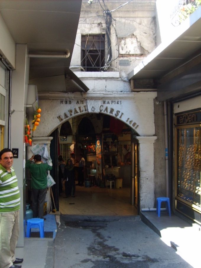 Istanbul en 2008. Entre tradition et modernité
