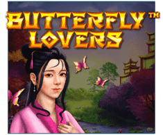 machine a sous Butterfly Lovers logiciel Wazdan