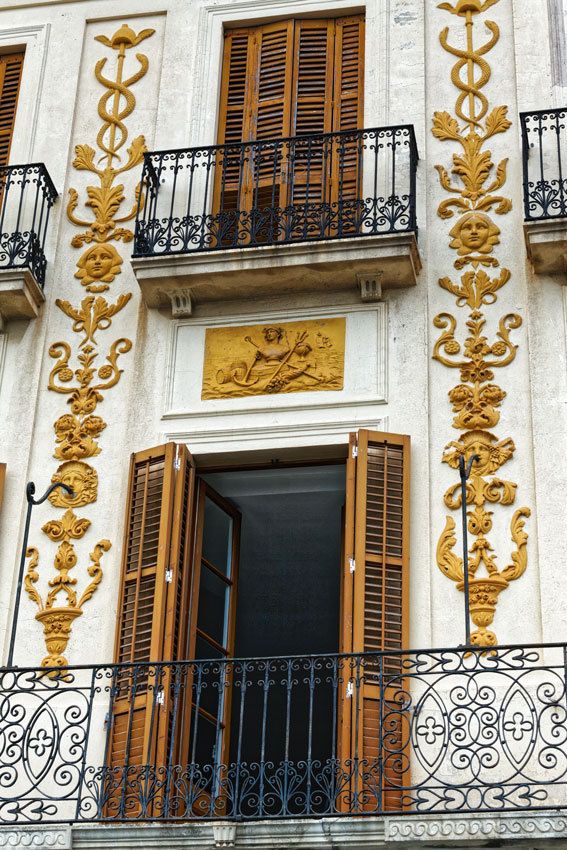 Cadaqués  -  2