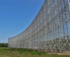 La fameuse station de radars en Sologne