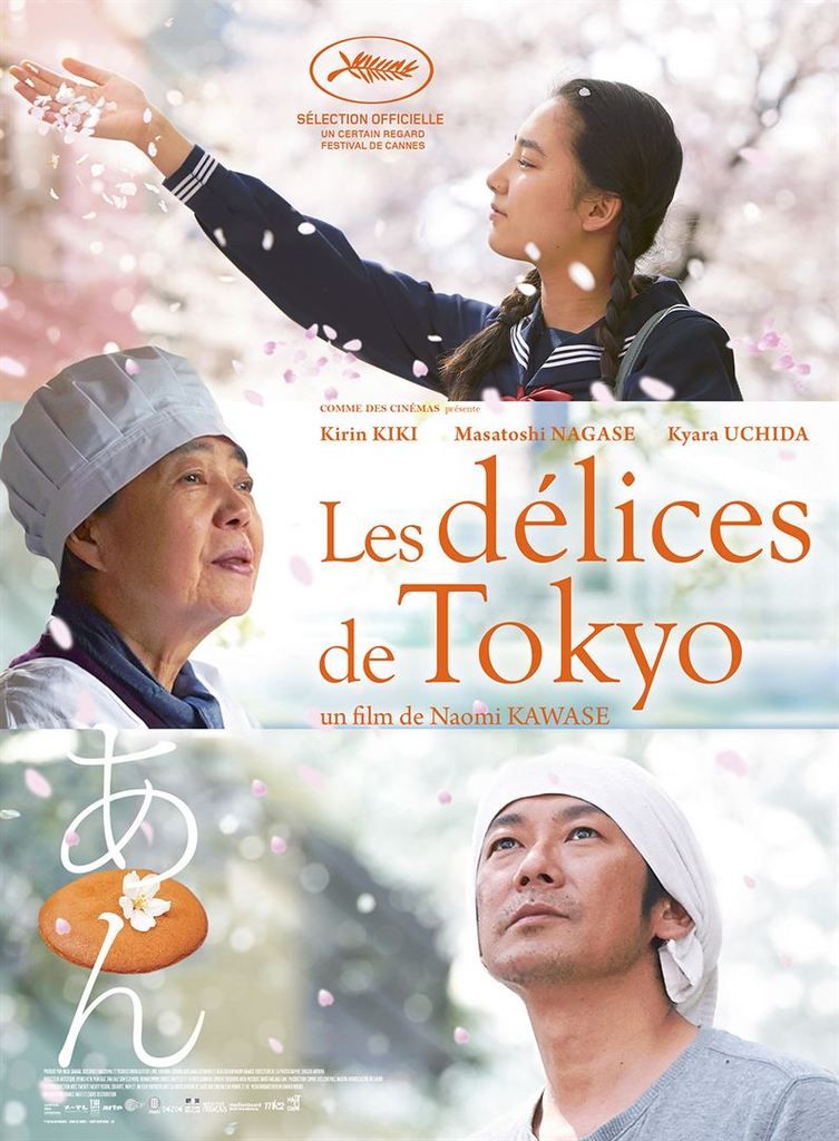 les délices de tokyo naomi kawase dorayaki film cinéma japon