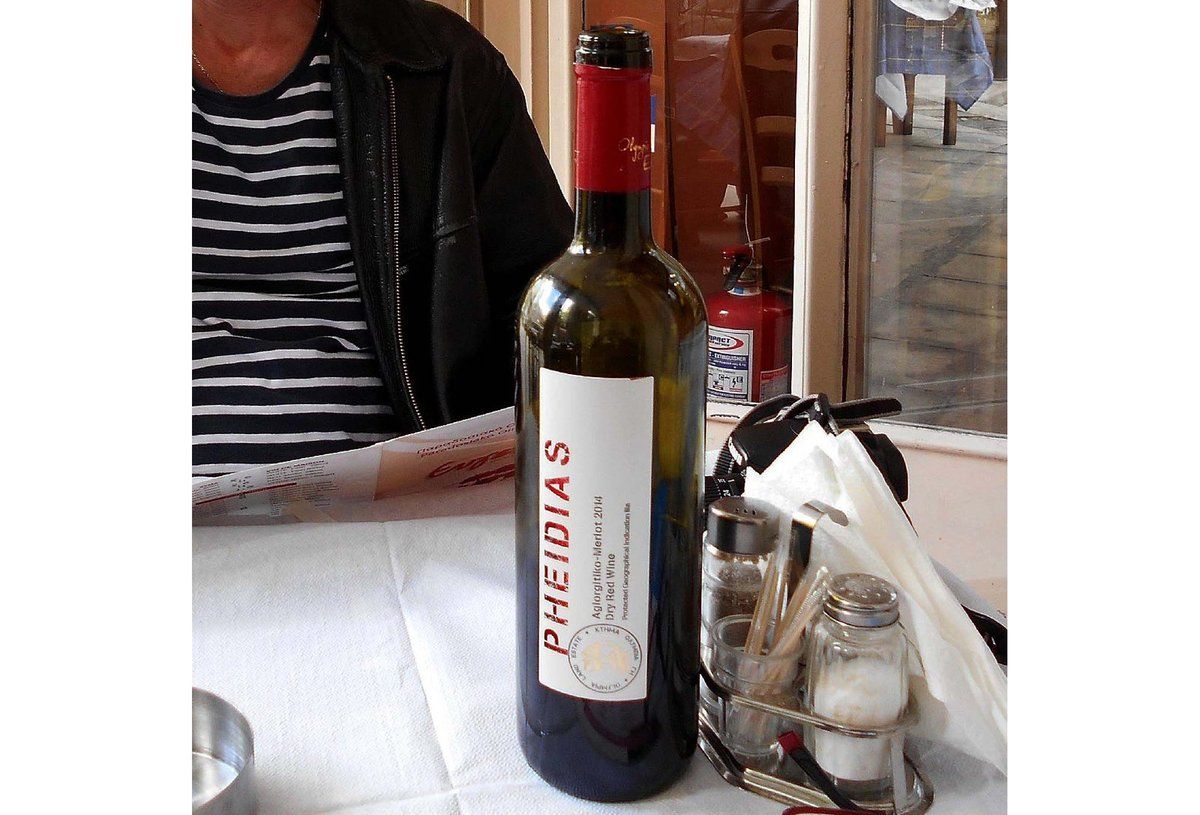 Οι διακοπές μας στην Ελλάδα* (3)