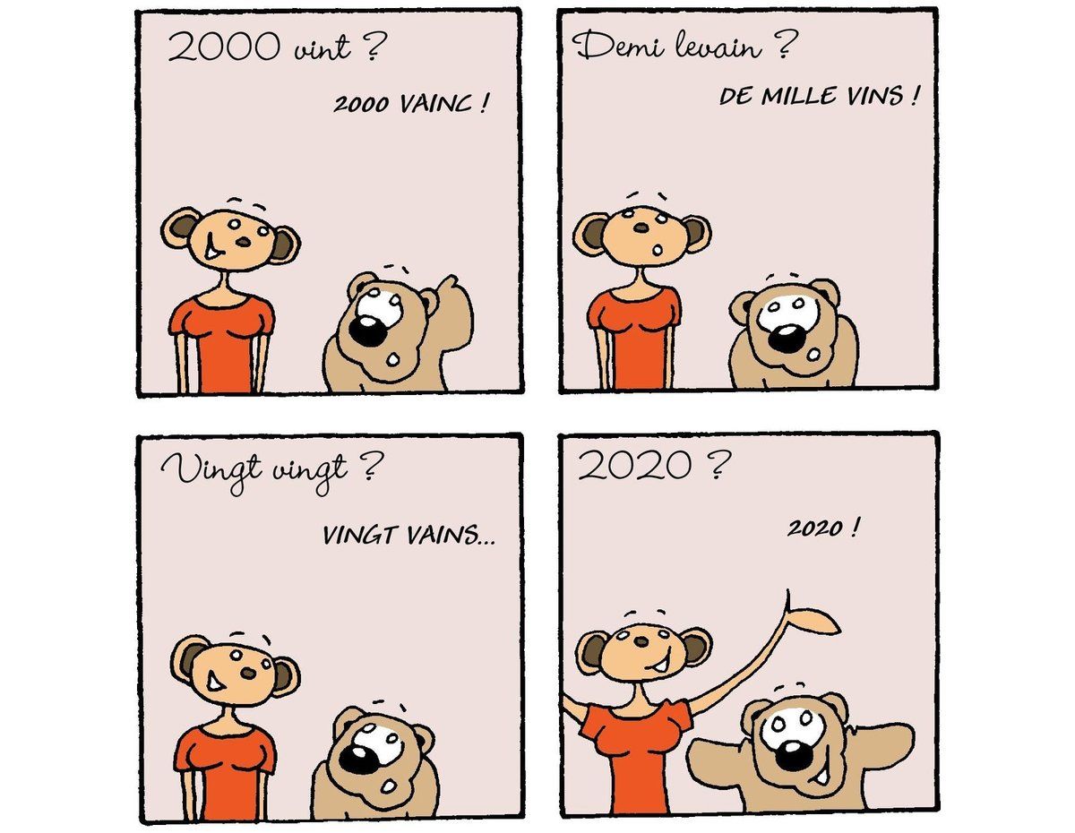 2019 dans le rétro (1)