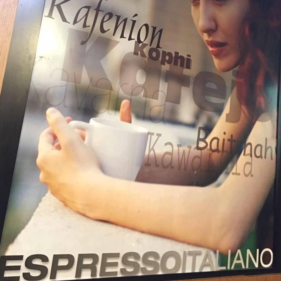 IN SERIE C IL CARISMA DEL DIRIGENTE AMEDEO PESCI