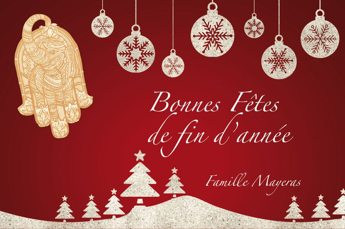 Bonnes Fetes De Fin D Annee Au Boulot Les P Tits Doigts De Maya Bonnes Fetes De Fin D Annee Au Boulot Les P Tits Doigts De Maya