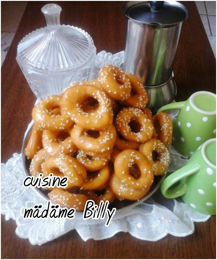 Youyou Tunisien يويو التونسي