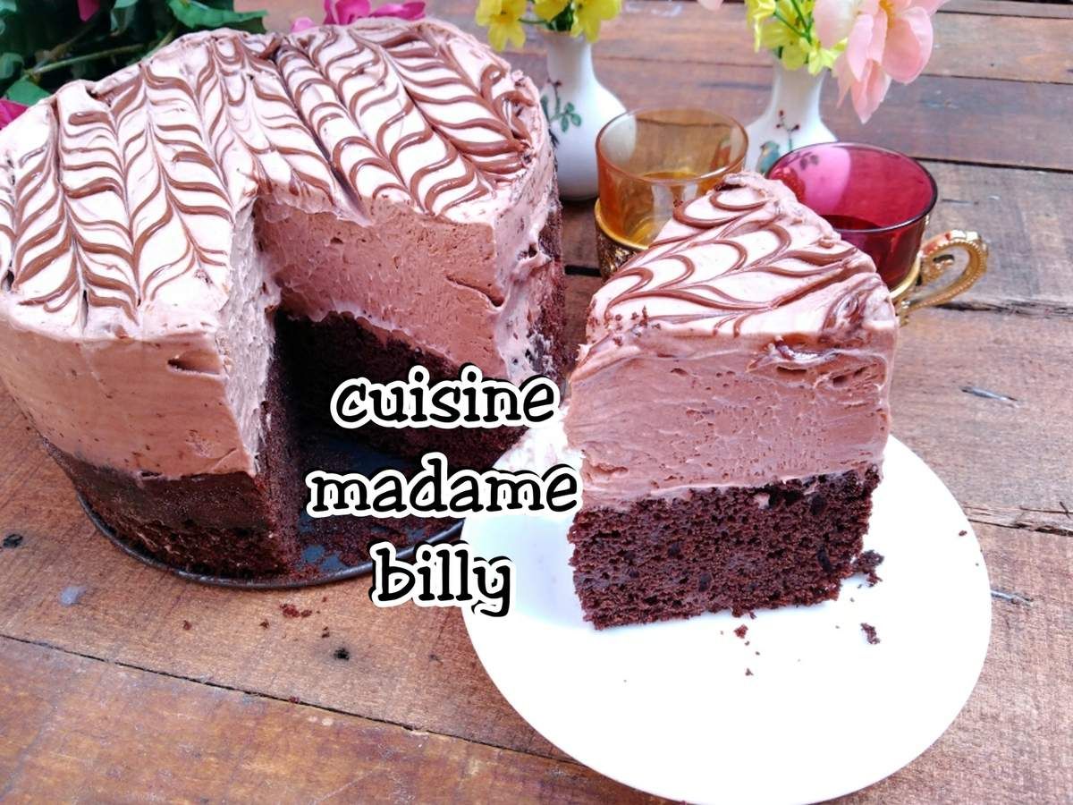 Le Gateau Despacito Bresilien Au Chocolat كيكة الشوكولا ديسباسيتو البرازيلية Le Gateau Despacito Bresilien Au Chocolat كيكة الشوكولا ديسباسيتو البرازيلية