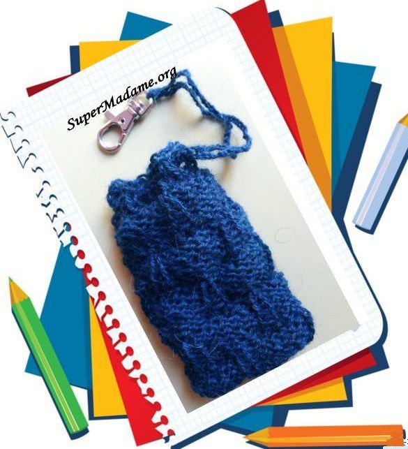 Tuto tricot poche d'appoint amovible école collège