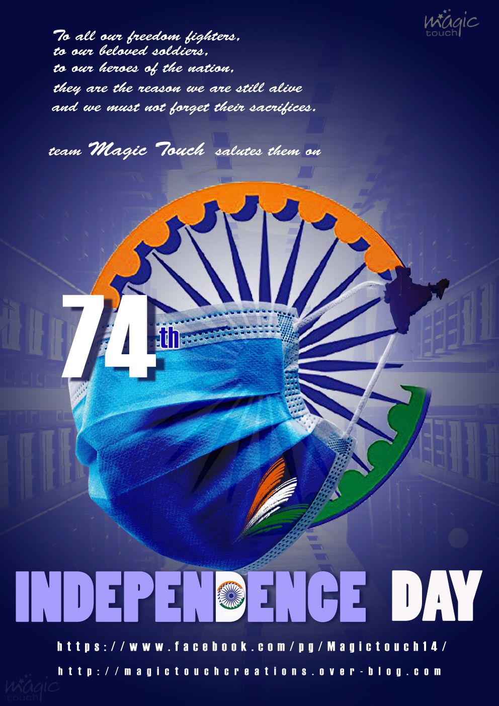 Happy 74th Independence Day to all the Indians - Designing ...