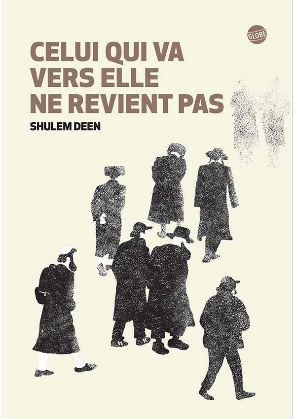 Celui Qui Va Vers Elle Ne Revient Pas Lenfermement Juif - 