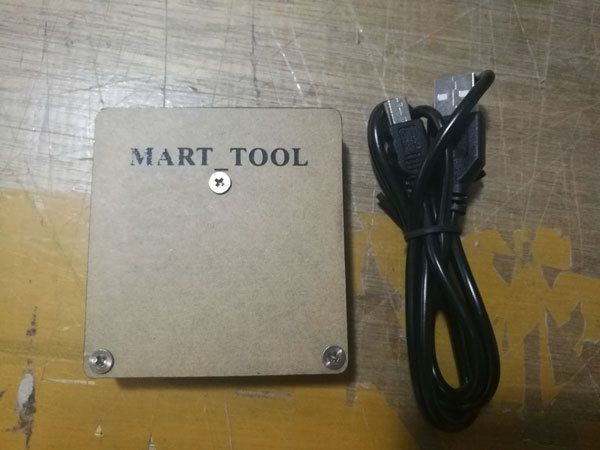 mart-tool