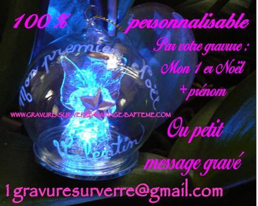 Boule Mon Premier Noel Prénom Personnalisée Gravée à 990