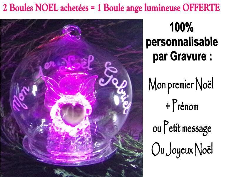 Boule Mon Premier Noel Personnalisée Boule Noel En Verre