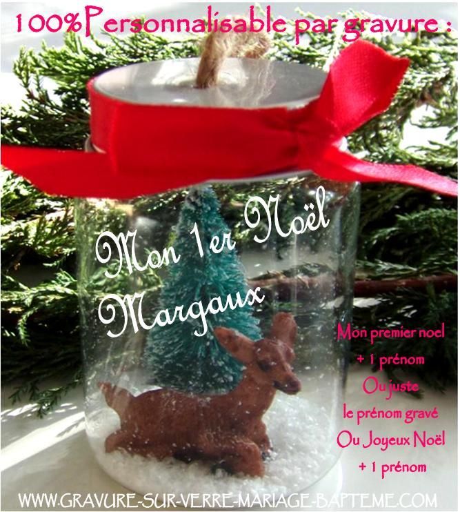 Boule De Noel Personnalisée Mon Premier Noel Gravée Avec