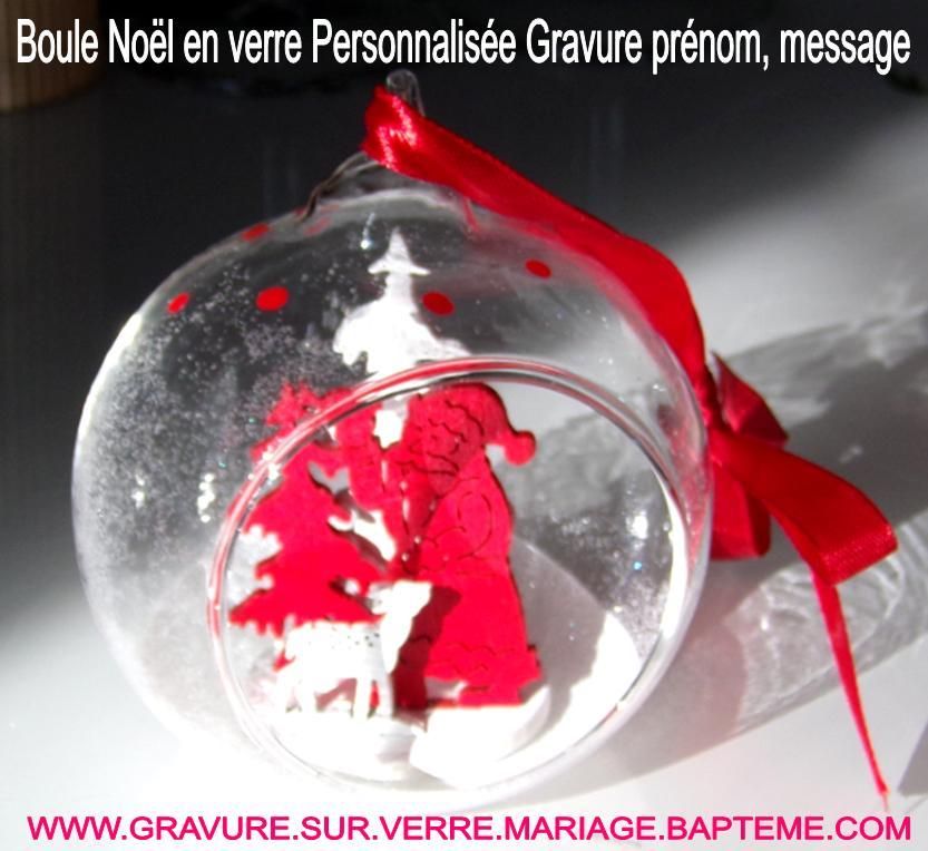 Decoration Noel Sapin Boule Noel Personnalisee Mon Premier