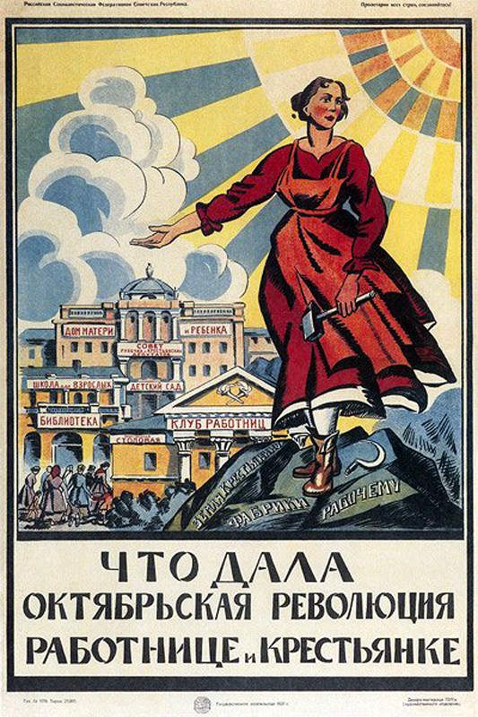 Cette affiche soviétique des années 20 représente un modèle de femme à l'exact opposé du contre-modèle de la femme voulue par les musulmans (intégristes)!