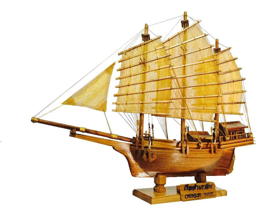 เรือสำเภาจีน ใบเฉียง