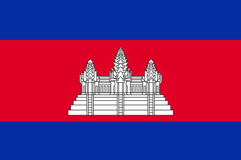 La Minute Historique #6 : La situation pré-électorale au Cambodge 