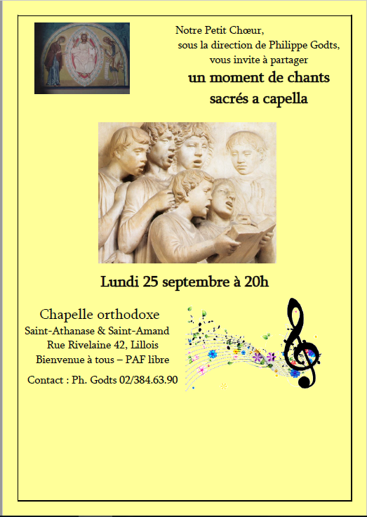 attention correction de l'heure - Concert à la chapelle de Lillois