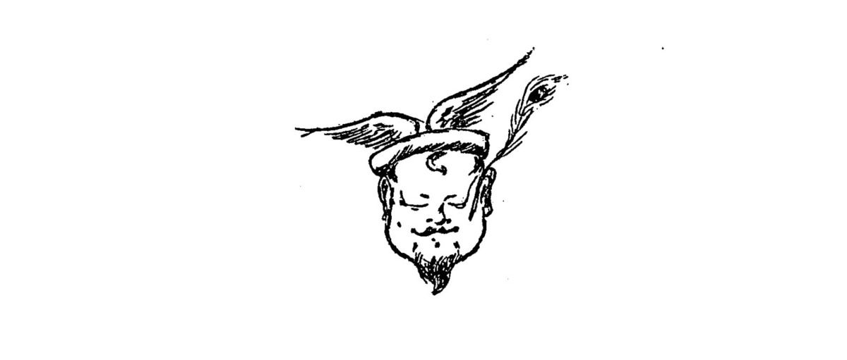 Claire Demolder, vignette représentant Eugène Demolder lisant, pour la revue "Le Mercure de France", n° 113, mai 1899, p. 346, pour « Six petits poèmes » de Charles-Henry Hirsch. 